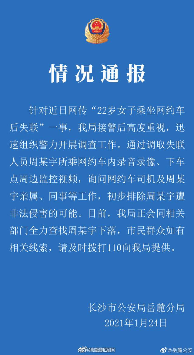 华为手机下载新加坡新闻新加坡华为手机专卖店地址