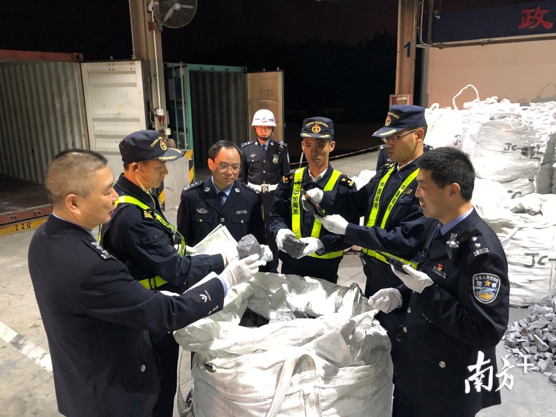 深圳海关缉私走私手机新闻海口海关缉私局辅警考试题目