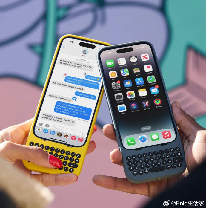 苹果手机最新消息新闻曝iphone14最新消息-第1张图片-亚星国际官网
