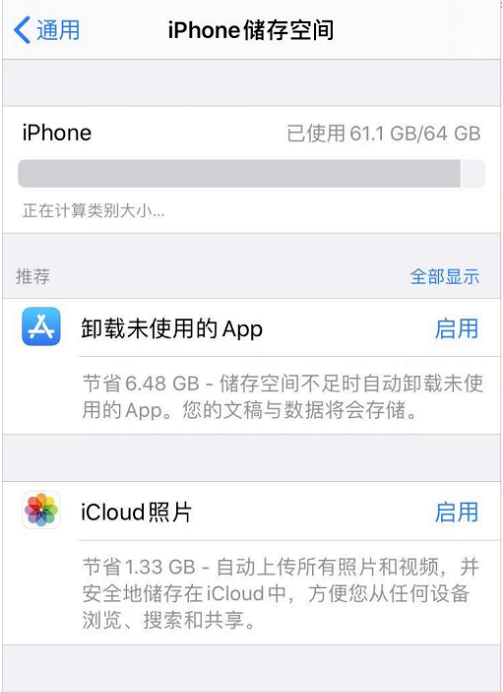 用苹果手机看新闻软件手机看新闻什么app好-第2张图片-亚星国际官网