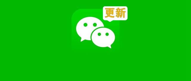 安卓手机听新闻央视新闻客户端是哪个国家的-第2张图片-亚星国际官网