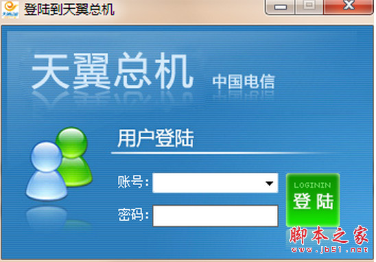 新客户端辅助新英雄无双辅助-第2张图片-亚星国际官网