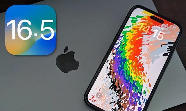 耗电新闻客户端新闻客户端电脑版-第2张图片-亚星国际官网