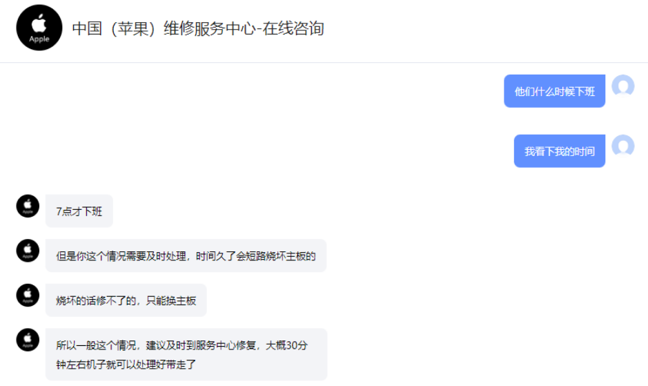 苹果手机看个新闻都发烫苹果手机看会儿电视就发烫