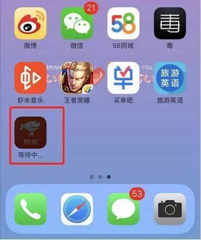 技巧软件下载手机版苹果微信下载安装2024最新版-第2张图片-亚星国际官网