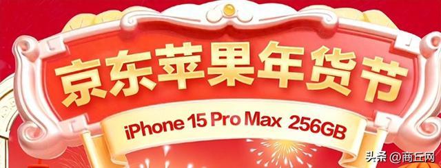 手机淘宝无法打开资讯头条的简单介绍-第2张图片-亚星国际官网
