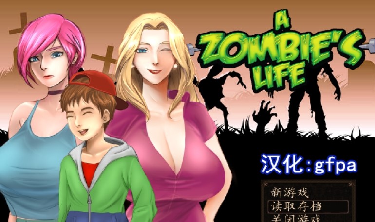 妈妈的暑假游戏安卓下载快乐的暑假幻想岛汉化安卓版