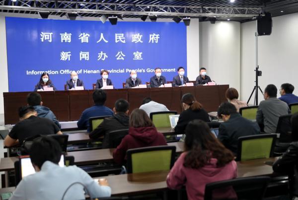 包含大河客户端登封新闻的词条-第2张图片-亚星国际官网