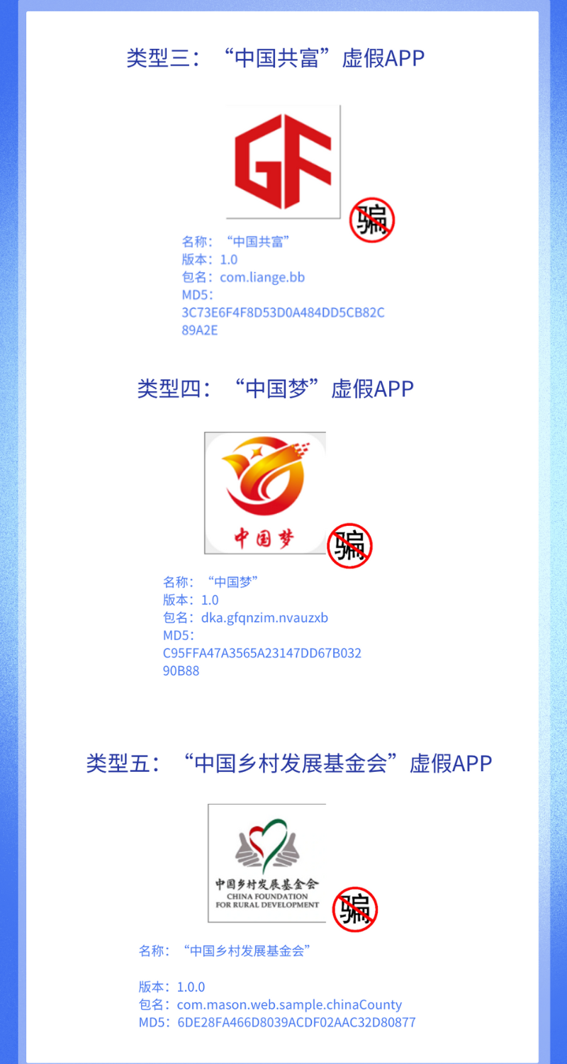 央视新闻客户端app白俊国央视新闻客户端app下载安装
