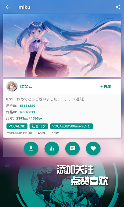 exilimremote安卓版heliconremote安卓版-第2张图片-亚星国际官网