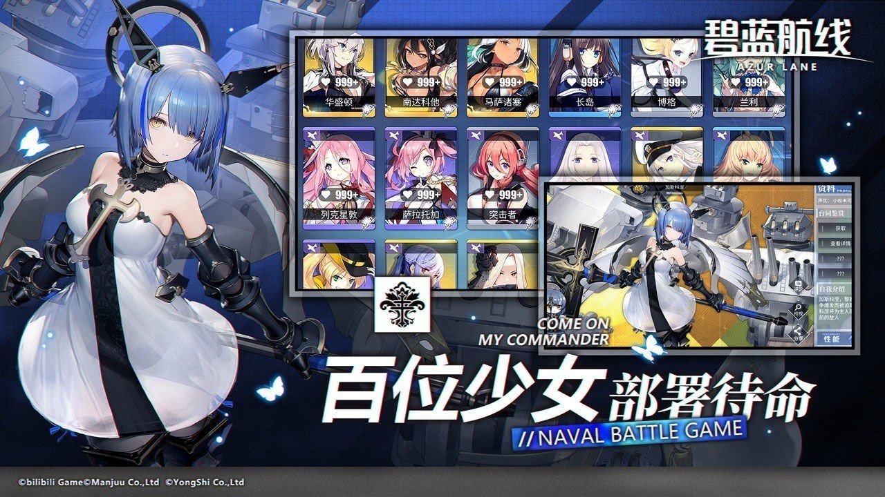 wywz安卓版9377官网平台