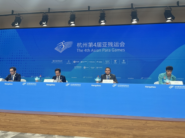 杭州新闻网手机版官网今日刚刚发生的重大新闻-第2张图片-亚星国际官网