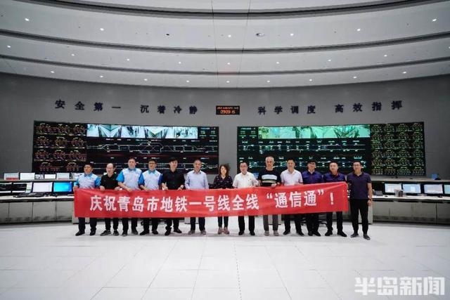 半岛新闻客户端山东公务员的简单介绍-第2张图片-亚星国际官网
