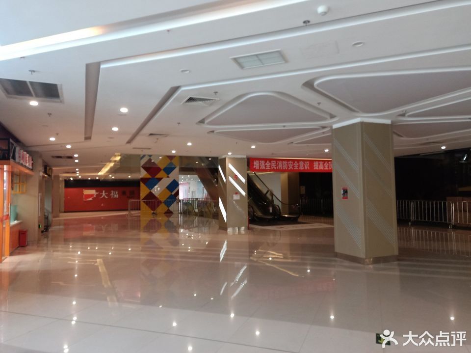 聚乐客户端聚乐美扬州动漫有限公司