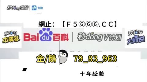 关于百度新闻客户端app下载的信息-第2张图片-亚星国际官网