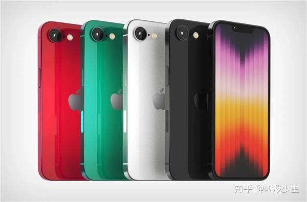 最近关于苹果涨价新闻国际大米涨价最新消息新闻-第2张图片-亚星国际官网