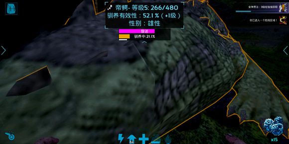 方舟手游破解版苹果版方舟手游下载安装破解版