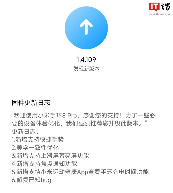 小米手机新闻推送内容小米手机怎么关闭广告推送