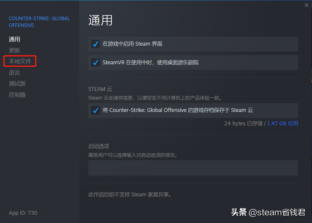 csgo客户端需要更新csgo您的客户端需要更新5e