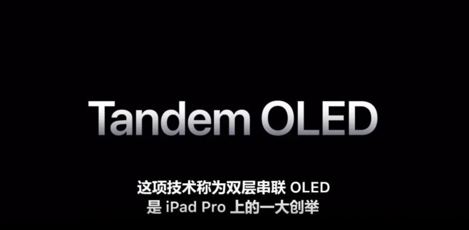 关于腾讯新闻抢苹果手机版下载ipad版的信息-第2张图片-亚星国际官网