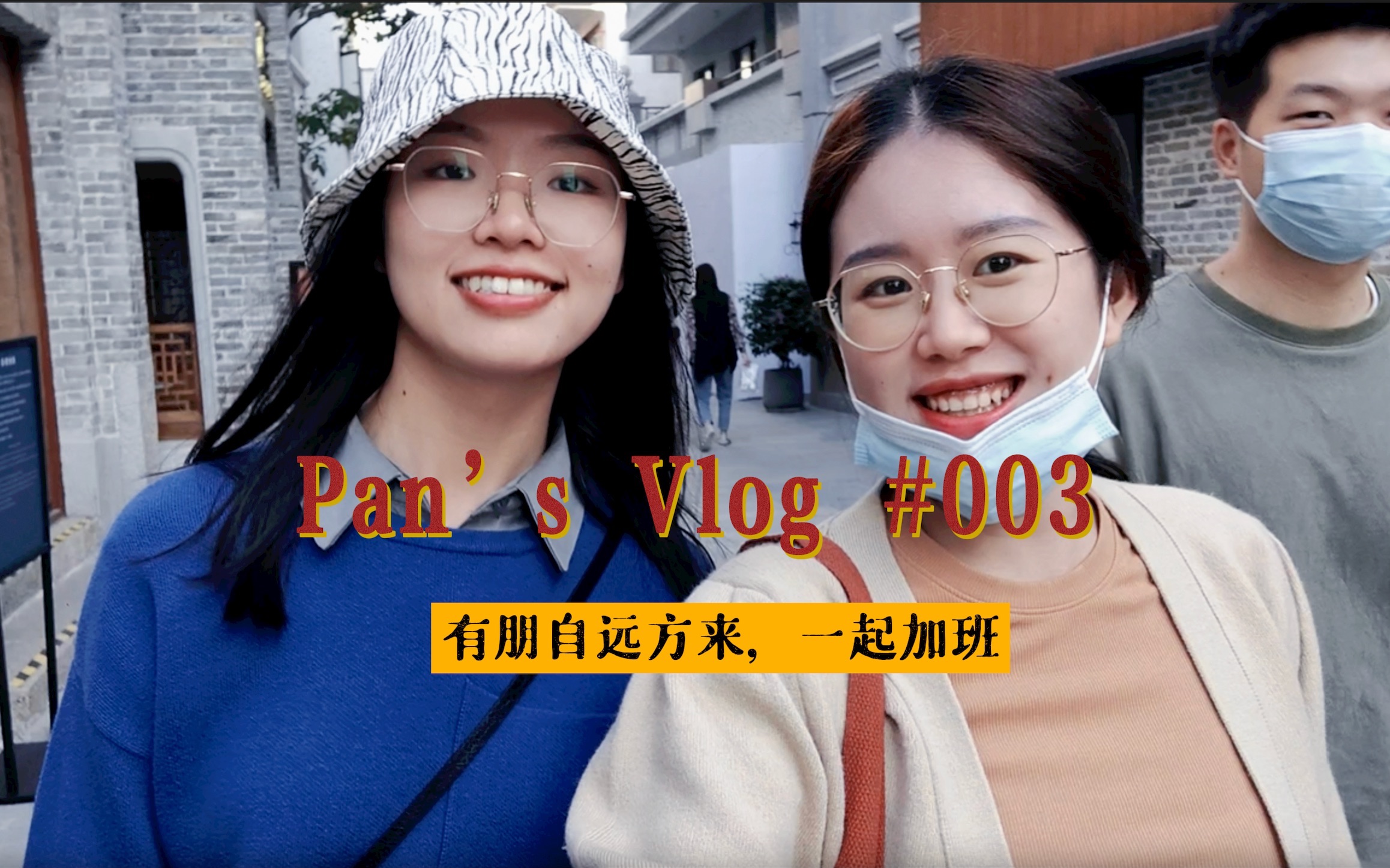 深圳远方客户端官方网站远方的山楂树电视剧全集免费播放-第2张图片-亚星国际官网