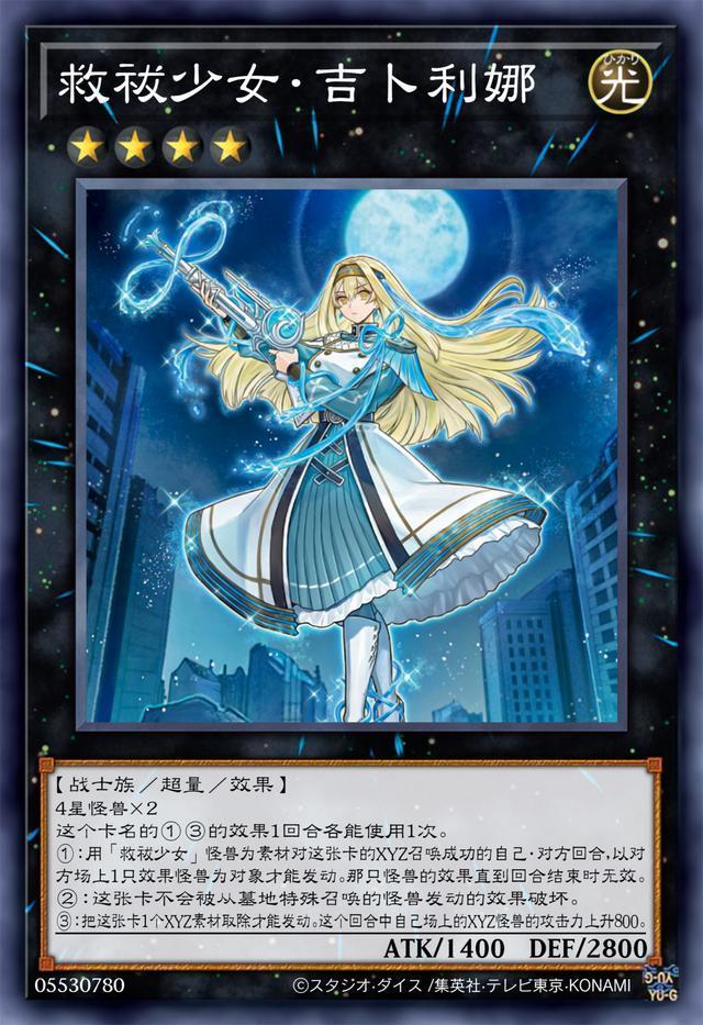 关于修女救父手机版在那下的信息