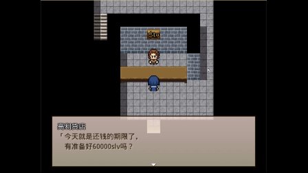 关于修女救父手机版在那下的信息-第2张图片-亚星国际官网