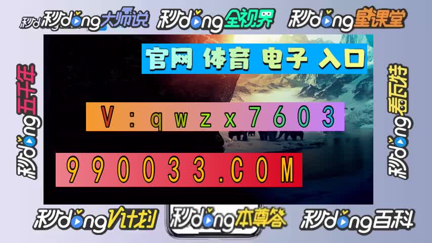 乐游安卓版乐游传奇官网