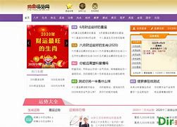 非常代理安卓版免费国外代理服务器