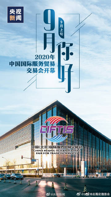 潞安官网手机版潞安在线电子交易平台官网-第2张图片-亚星国际官网