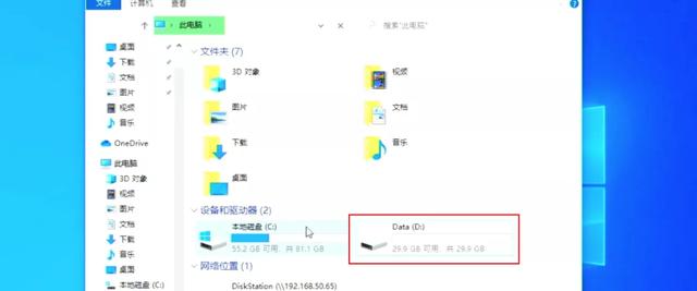 电脑版安卓电视系统2024最好用的电脑系统-第2张图片-亚星国际官网
