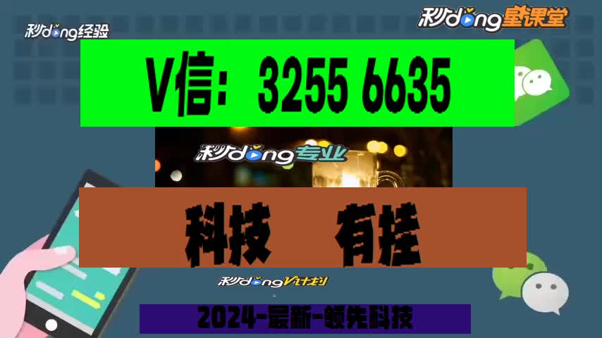 乐清十三水安卓版天天十三水安卓下载-第2张图片-亚星国际官网