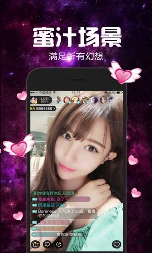 幻想影院安卓版下载不了长安幻想手游官方版下载安卓