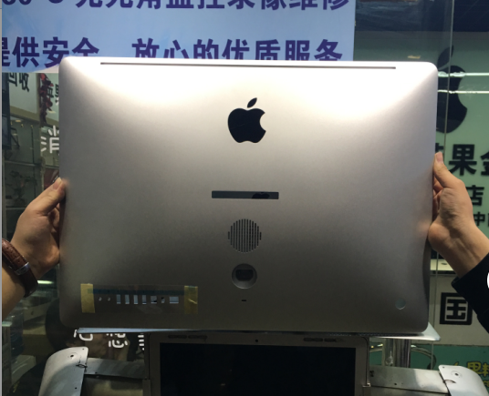 苹果a1418版本苹果a1418win10驱动