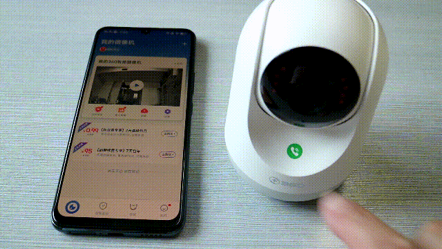 360摄象机苹果版下载360安全卫士苹果版下载