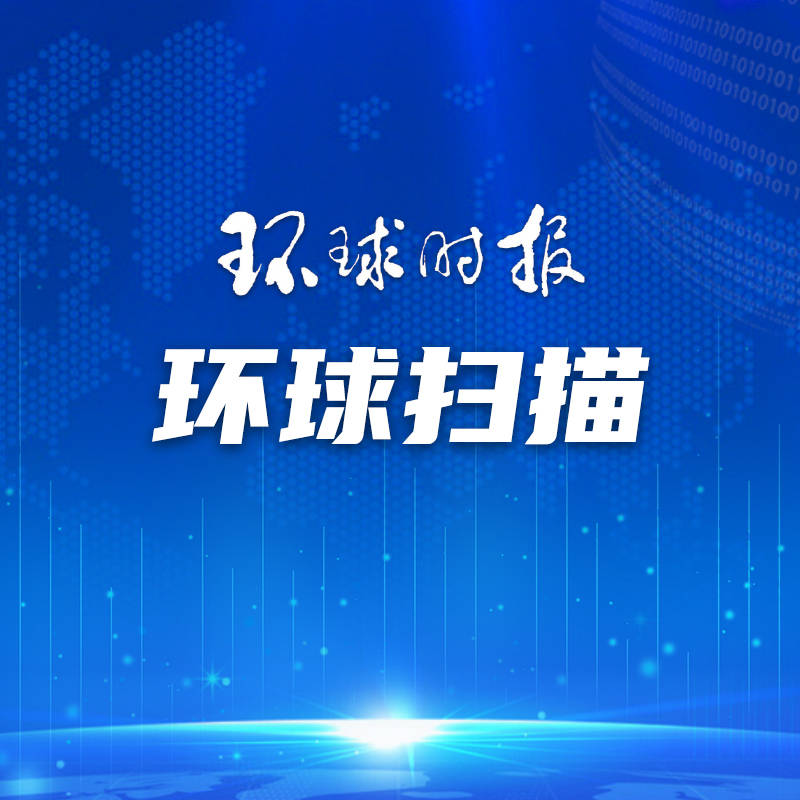 赛马彩票手机版下载苹果香港赛马官网网app下载-第2张图片-亚星国际官网