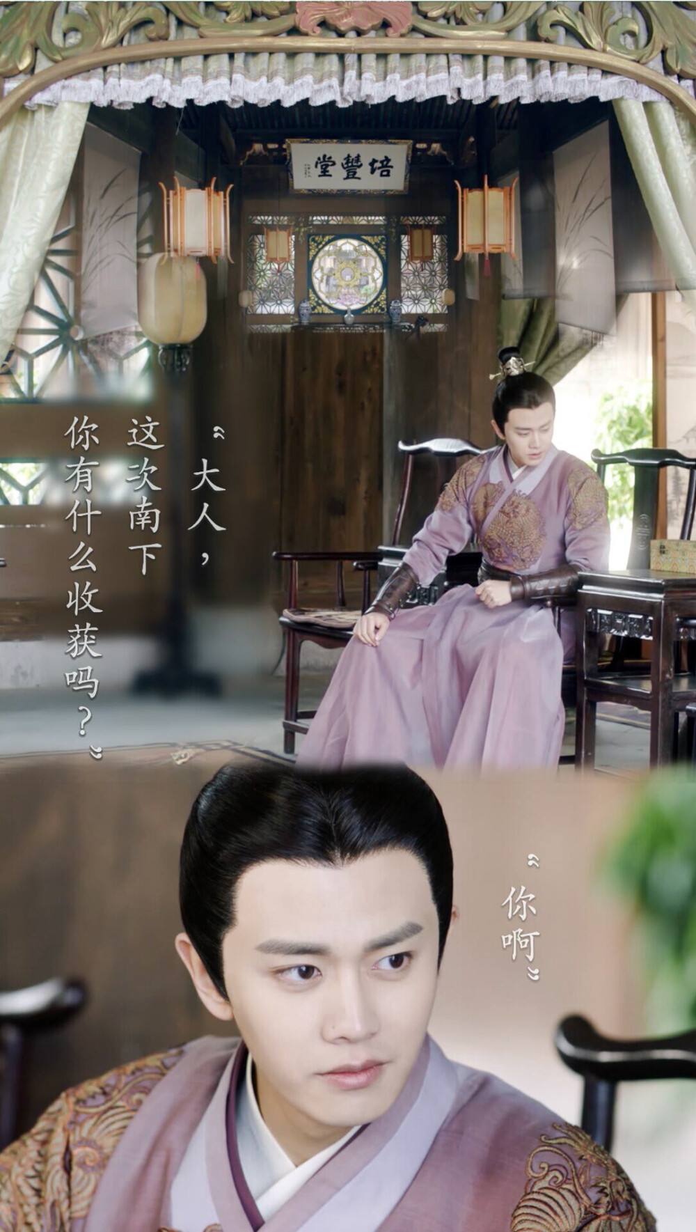 锦衣手机版锦衣卫国产游戏