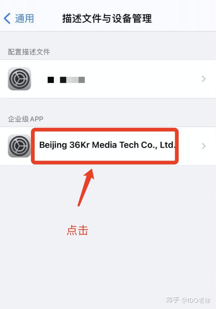 苹果邀请码内测版绿色文库内测邀请码-第2张图片-亚星国际官网
