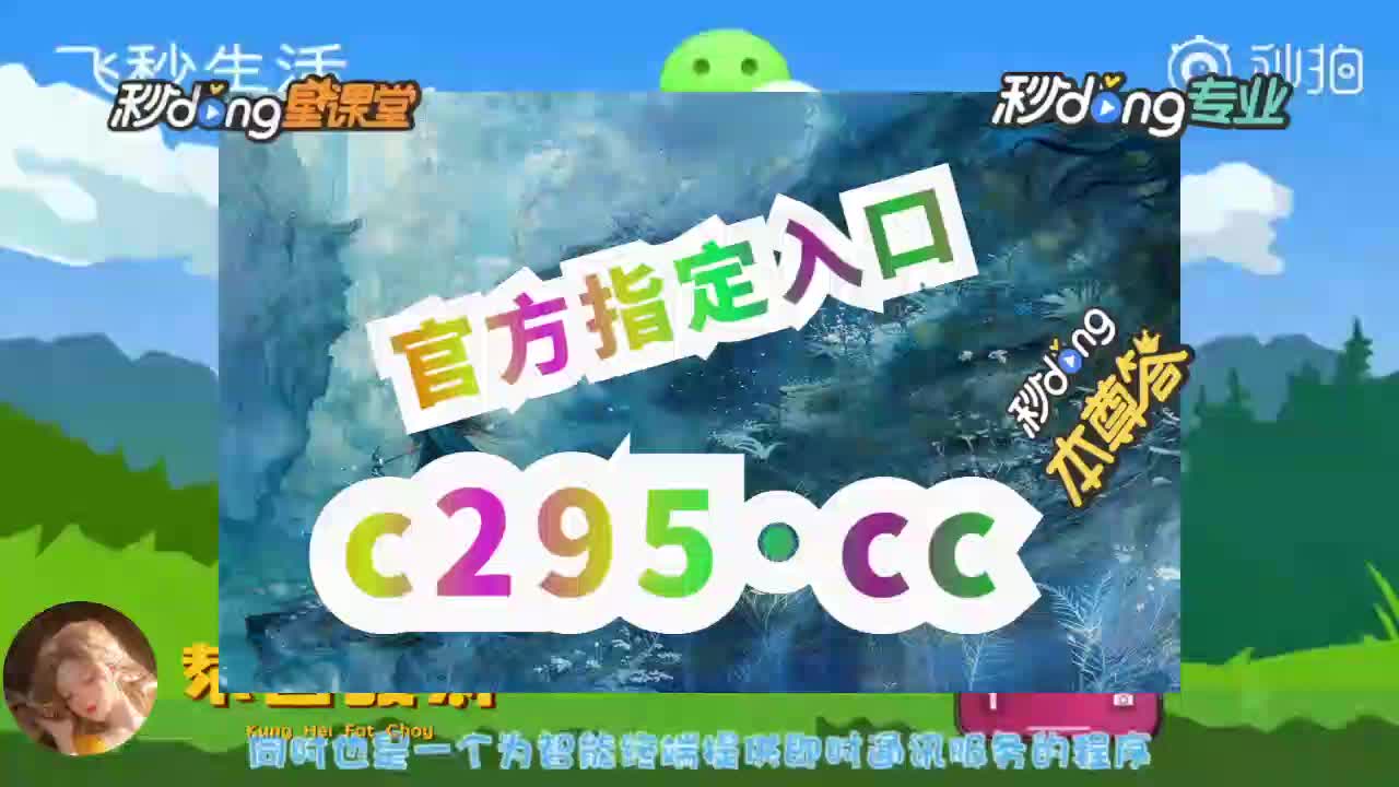 720云客户端720云元宇宙创作平台
