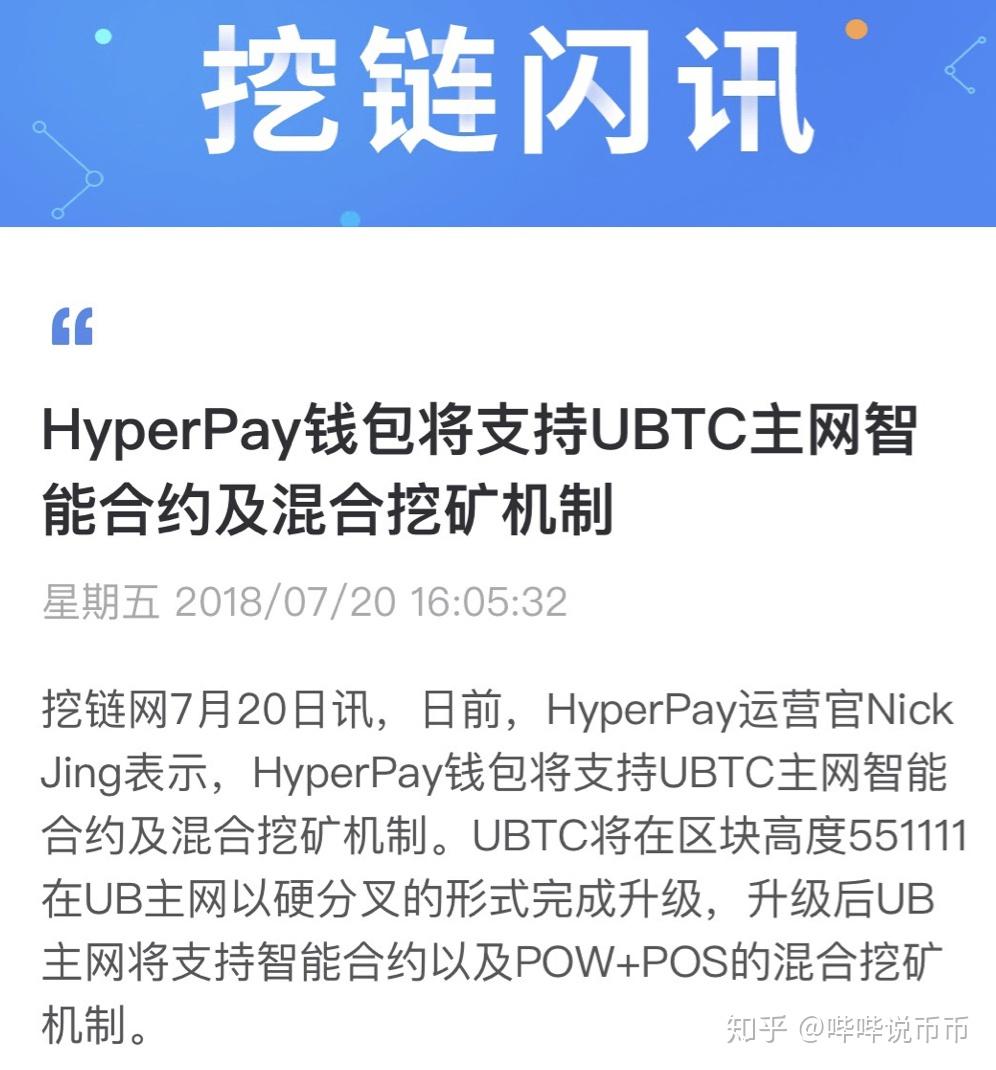安卓闪讯客户端二维码电脑怎么下载闪讯客户端