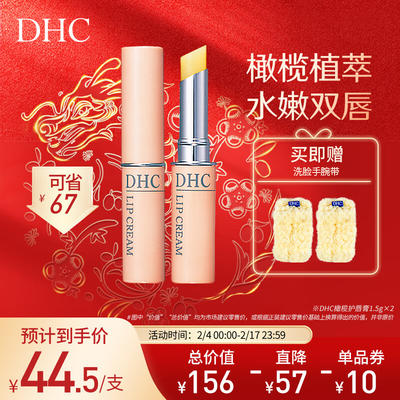 dhc客户端dhclient安装-第2张图片-亚星国际官网