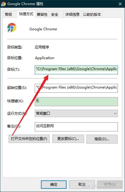默认的邮件客户端默认邮件客户端怎么安装