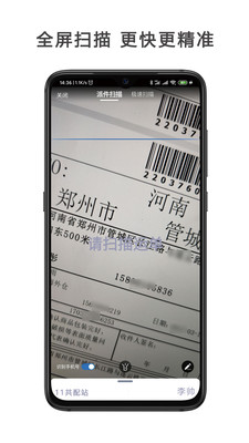 苹果版溪鸟画世界pro苹果版下载