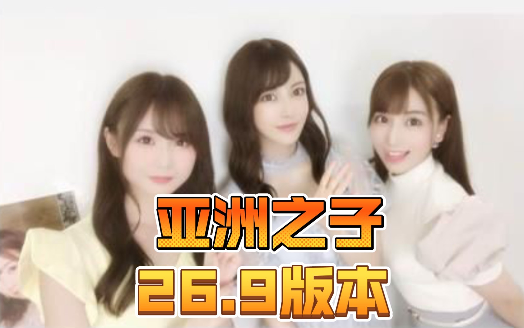 sonofasia安卓版sonofasia系统环境异常