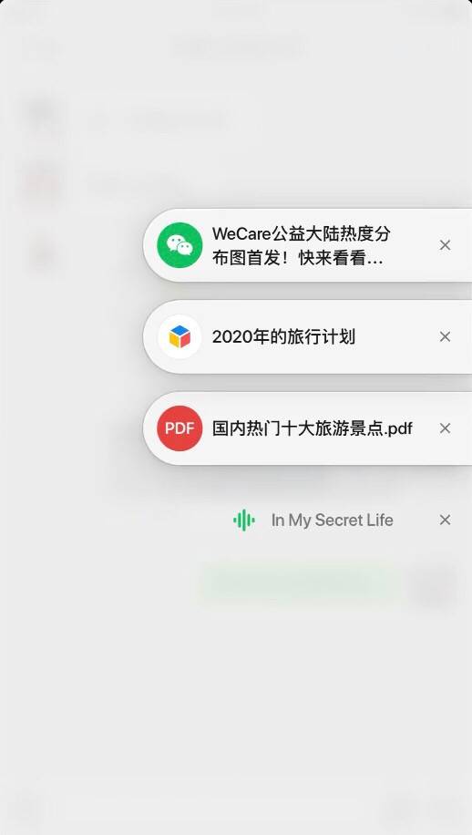 中国版微信下载苹果版苹果怎么恢复微信聊天纪律