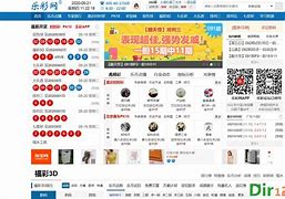 乐彩3d手机版福彩3D开奖结果-第2张图片-亚星国际官网