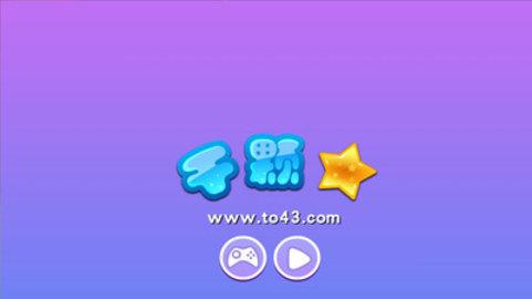 481安卓版4949图片浏览器打开