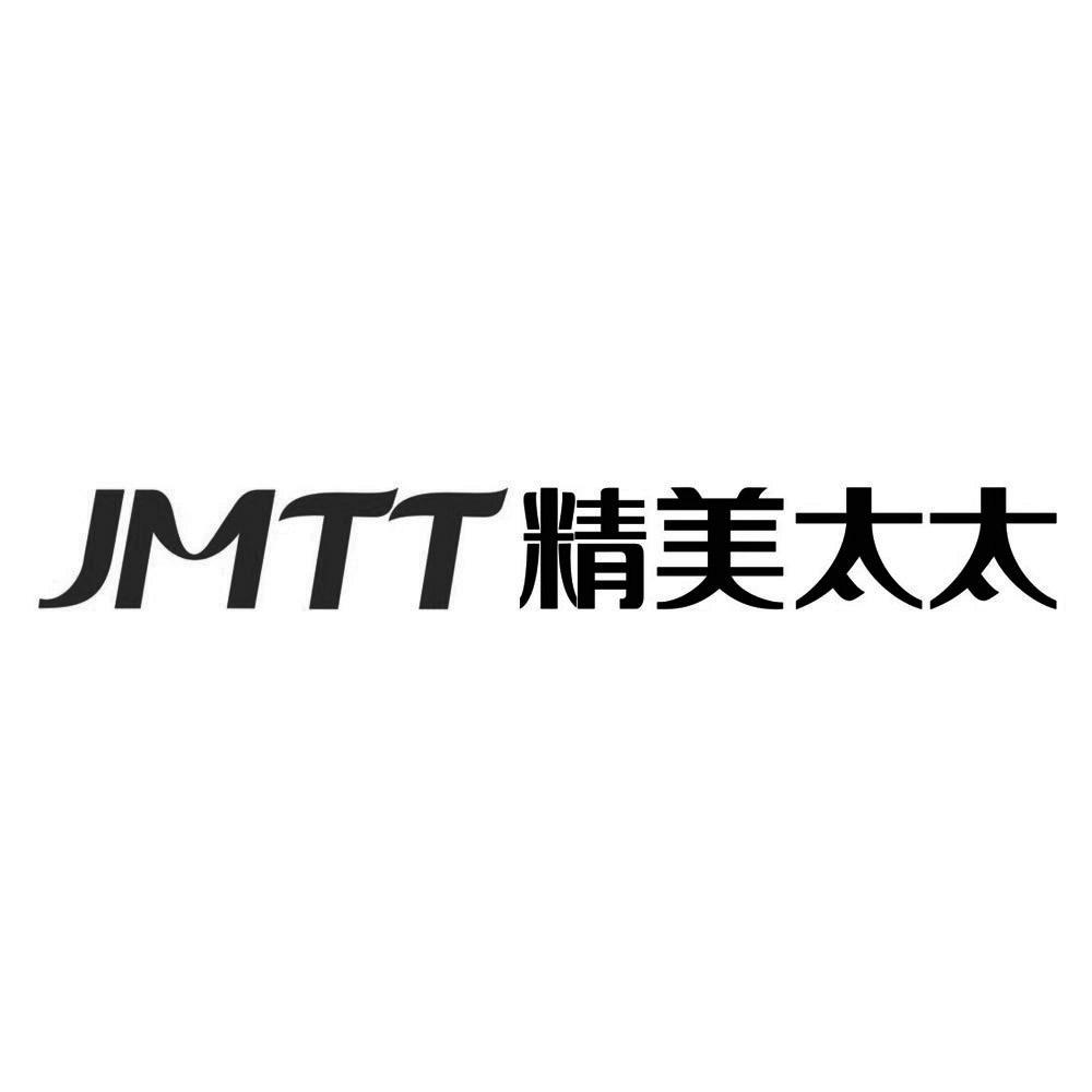 jmtt安卓版jmtt安装包147-第2张图片-亚星国际官网