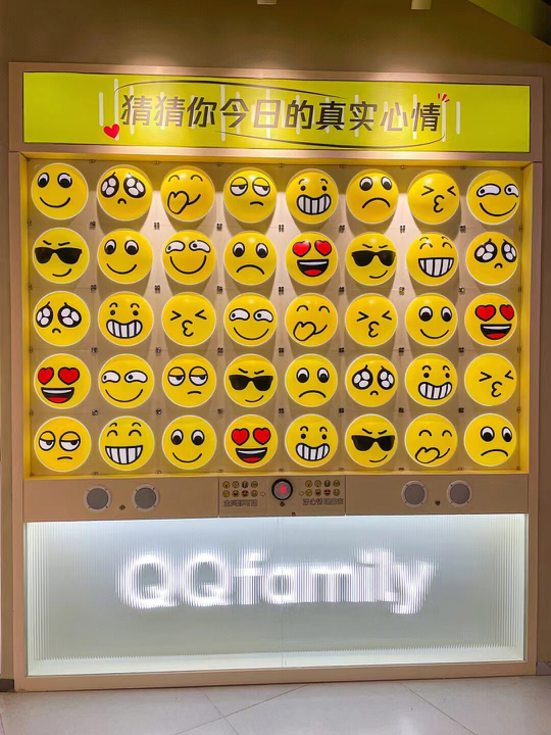 qq手机版打卡每日打卡忘了怎么办-第2张图片-亚星国际官网