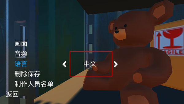 可靠快递破解版苹果版免费好用ios梯子app